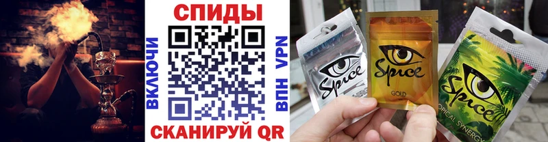 Бутират BDO сколько стоит kraken ССЫЛКА Воронеж