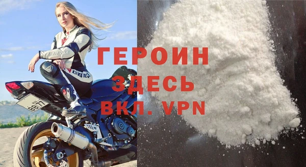 каннабис Волосово